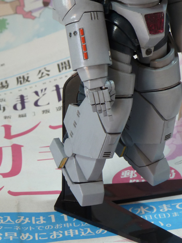 腕の簡易キーボードが赤いのがかっこいいじゃろ